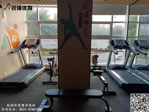 济南某银行职工健身房